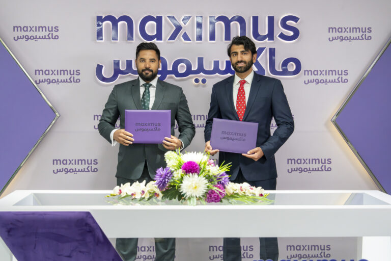 Maximus KSA Signs MOU with Al Yamamah University (2).jpg