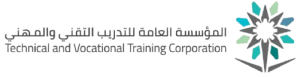 شعار المؤسسة العامة للتدريب التقني والمهني بجودة عالية موقع المرجع removebg preview (1)