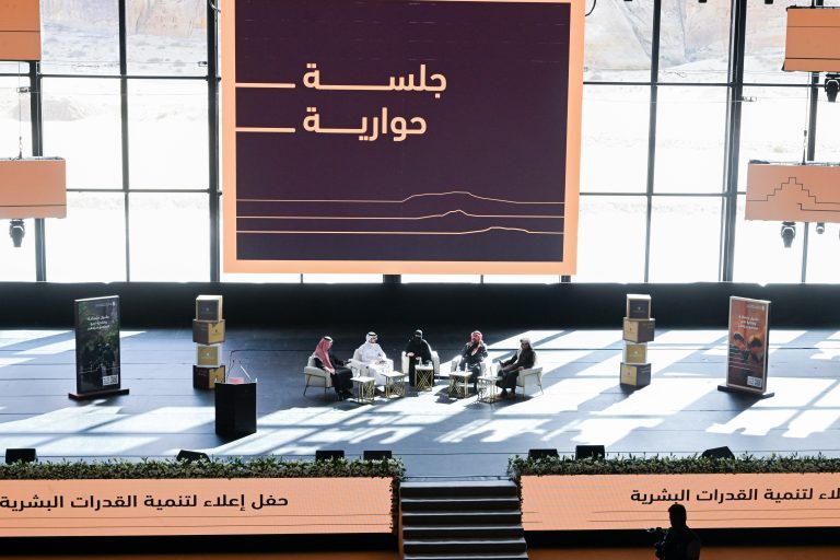 Seminars